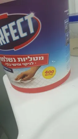 מתן66