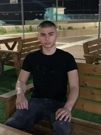 מה צריך כינוי 