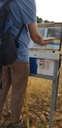 אסקי