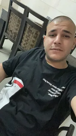 היי גברת