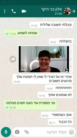 Mayag