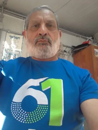 שומשום