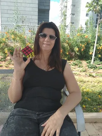 אביסרי
