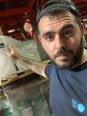ליאל גן יבנה 