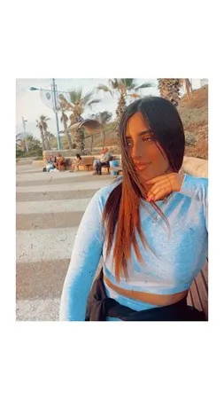 דנה אלמליח
