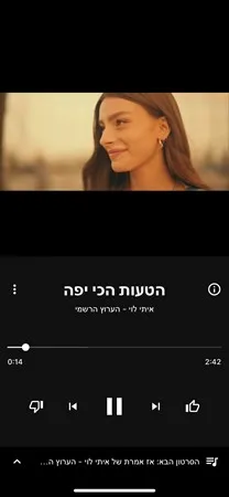 פםןוטארקשד1