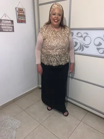רוחל
