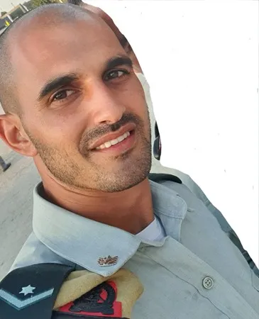 Nevo David