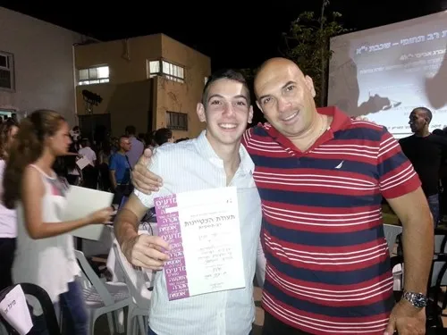 אריק מלך החיות