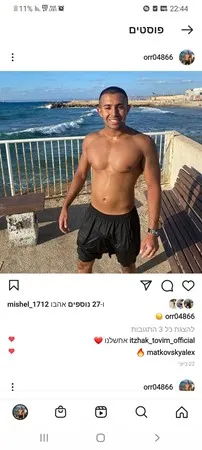 קופי לייט
