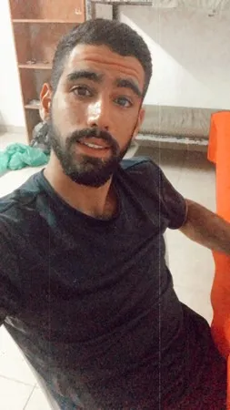 Ih