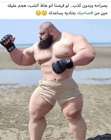 נהריה
