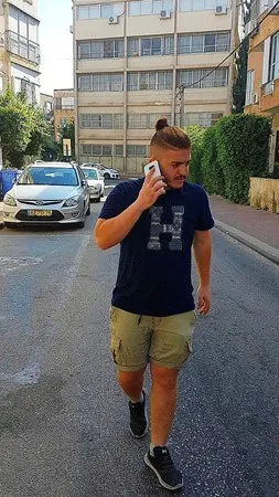 בצל