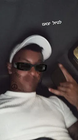 Nkjonn