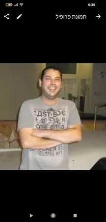 ליאור סויסה