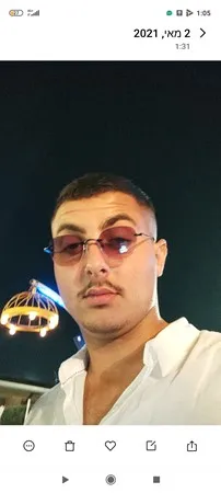 גולף