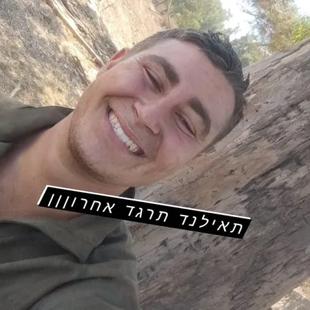 דובי גריזלי