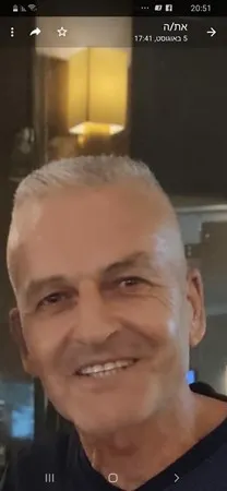  אין