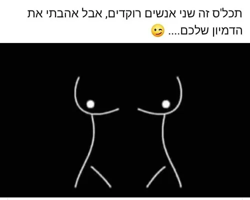 מיקיהוג