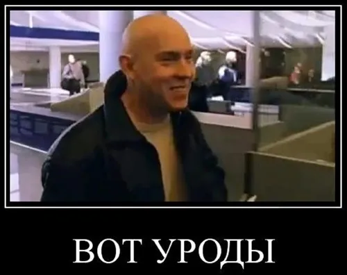 Vlad16