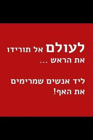 קוגלר