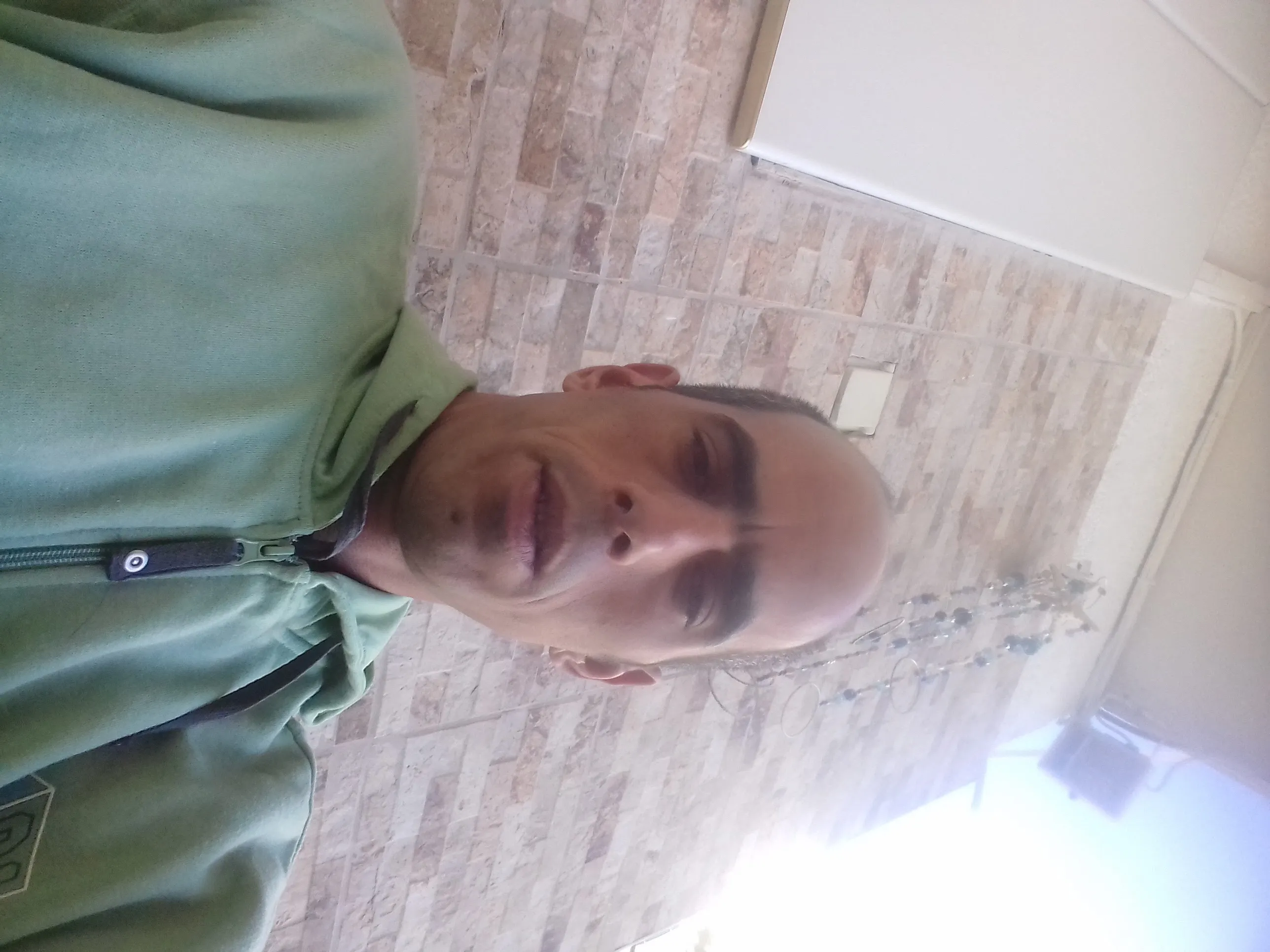ערן