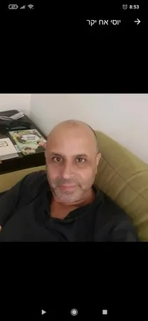 יוסל'ה