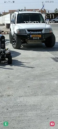 אבי55t