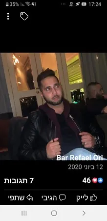Refaelov