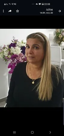 OPO