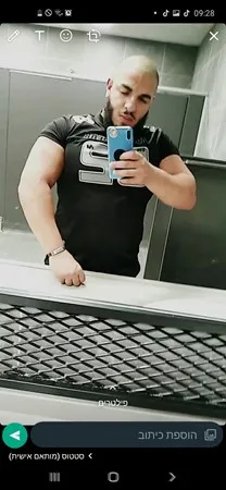 עהד