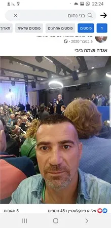קילו