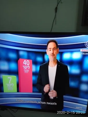 ע ניק