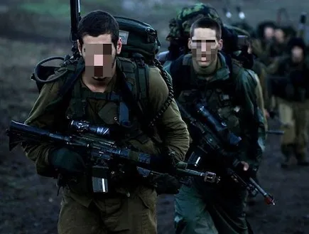 הלוחם שלך