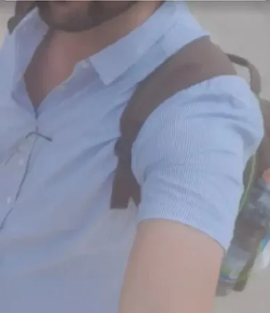 הגבוה