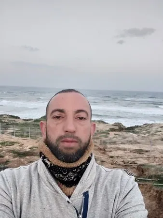 מה מחפש