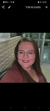 Elen