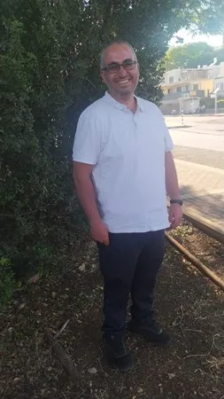משם