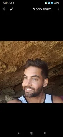 נקש