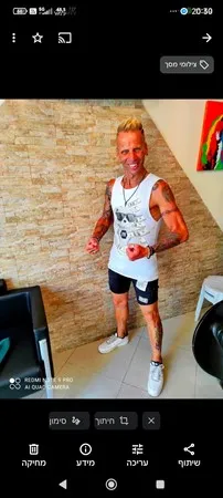 הינשןף