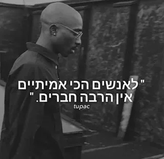 אנטקלי