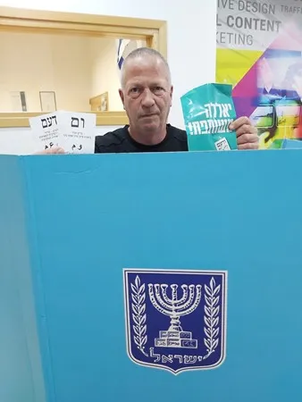 סיילנט בוב