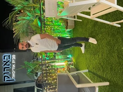 רפאל 2