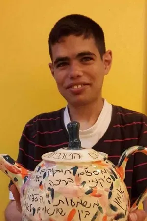 דידי הרומנטיקן