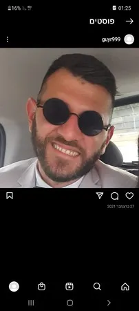 סקסבוקר