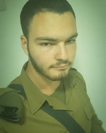 גל ממן