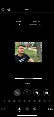 פיוט פייו