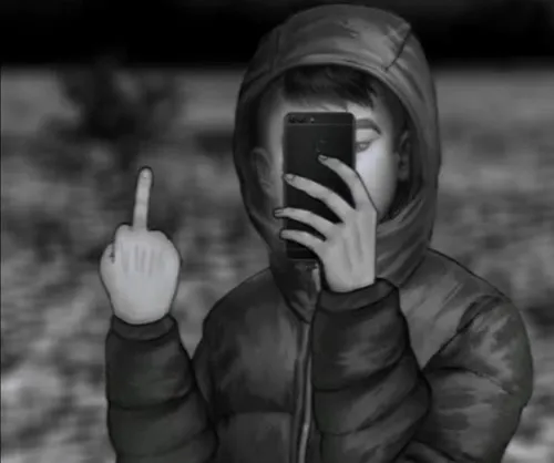אטו