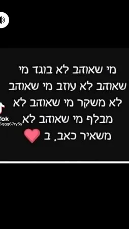 דיאנה92