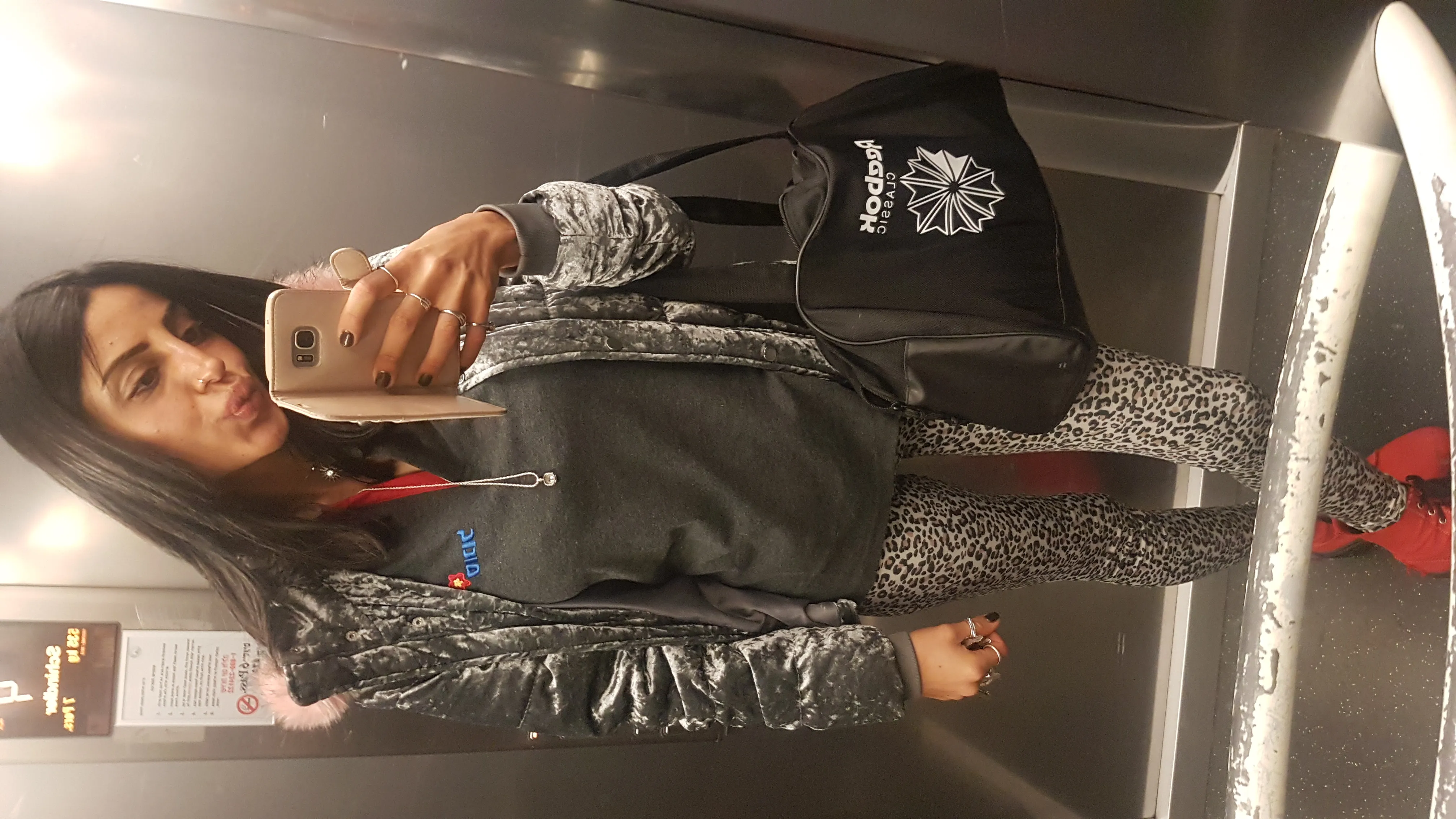 תמר ק